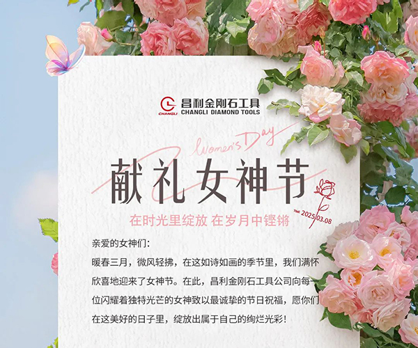 微信图片_20250311085715.jpg