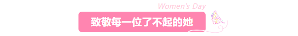 微信图片_20250312152939.png