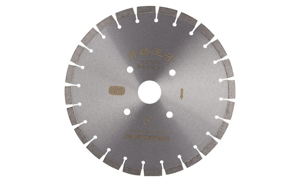 混凝土墙开槽就用昌利混凝土墙槽锯片